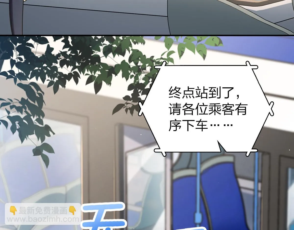 134 第93页