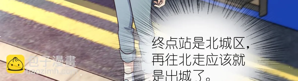 134 第95页