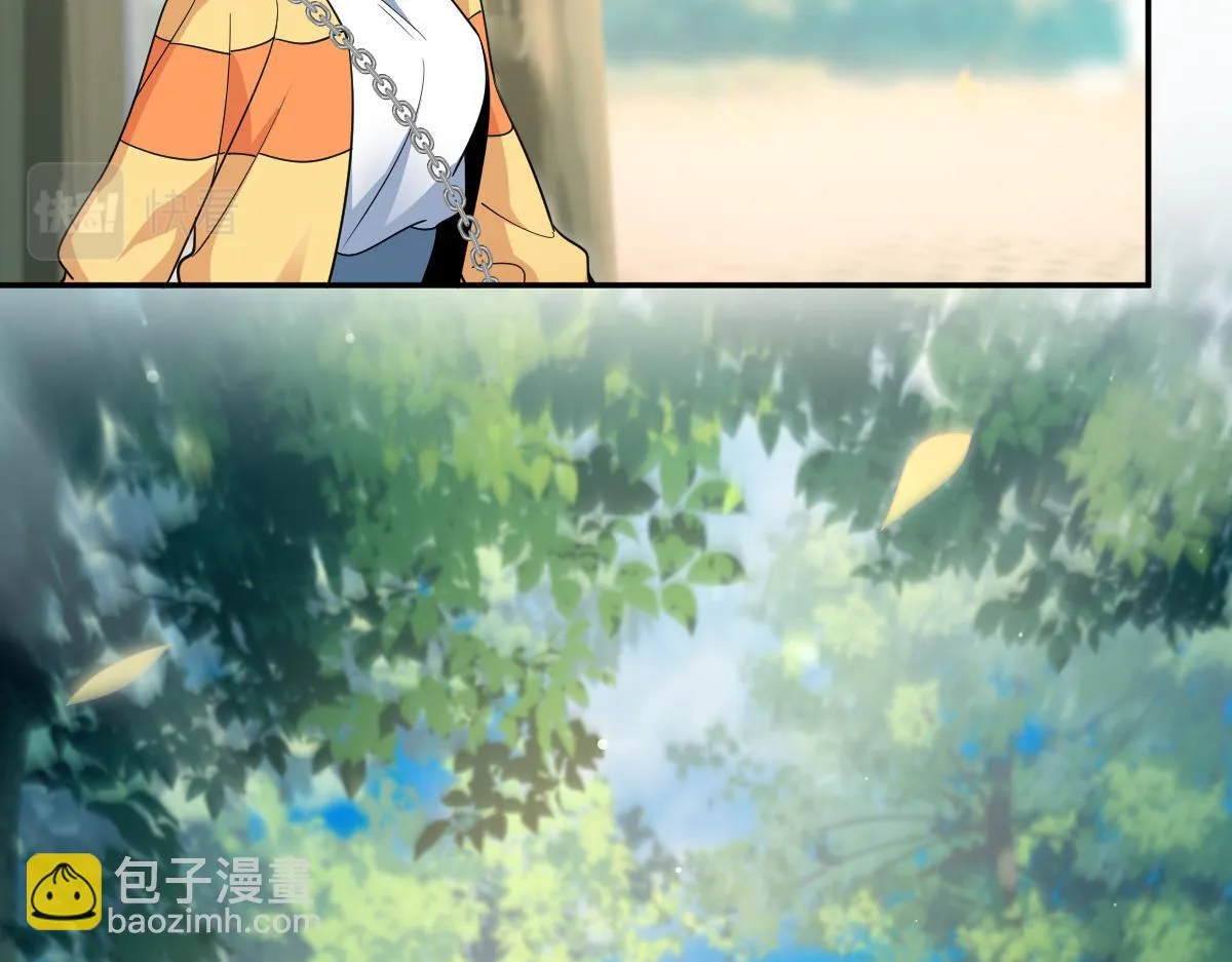 134 第97页