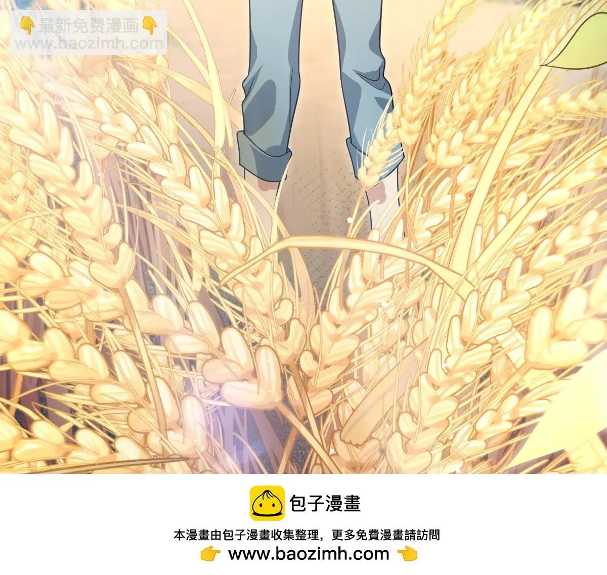 134 第100页