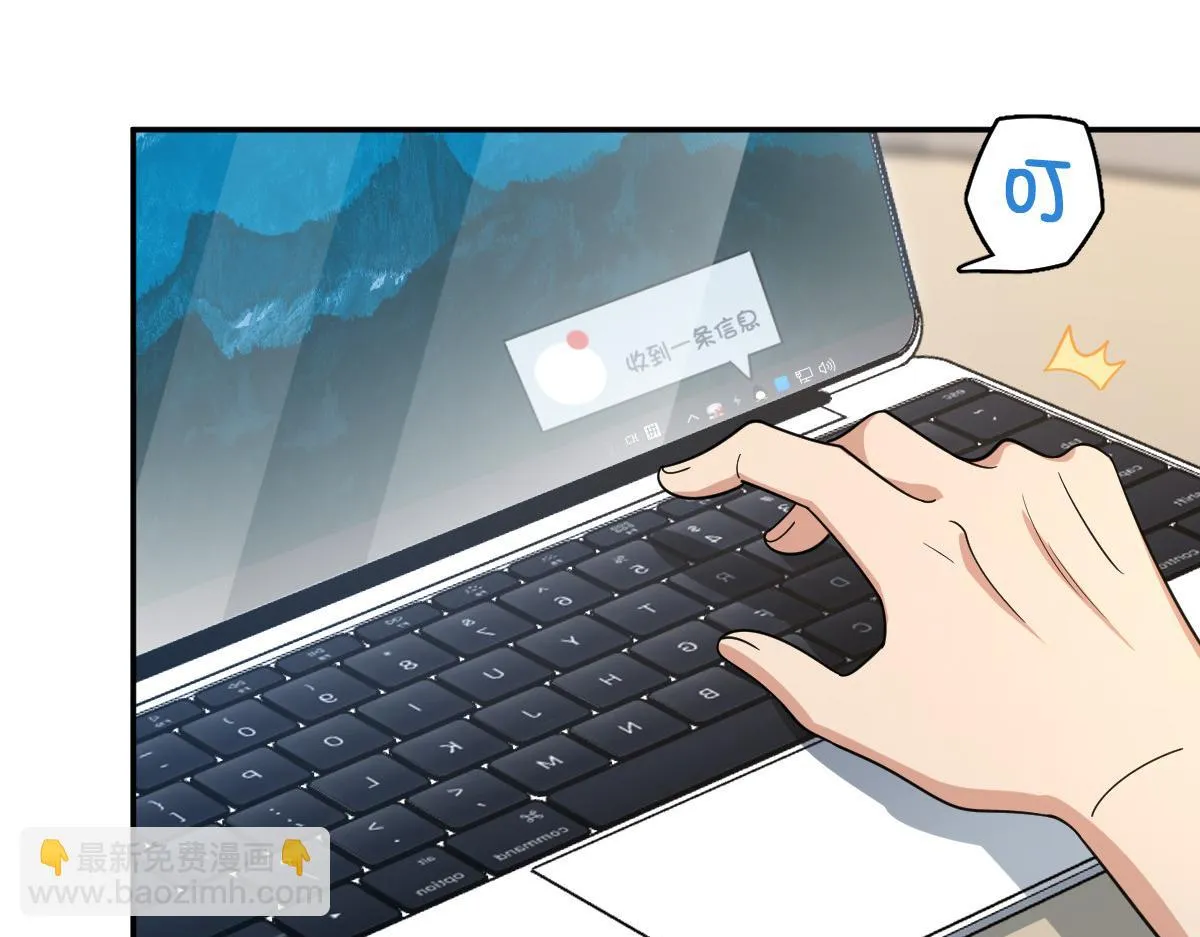 134 第103页