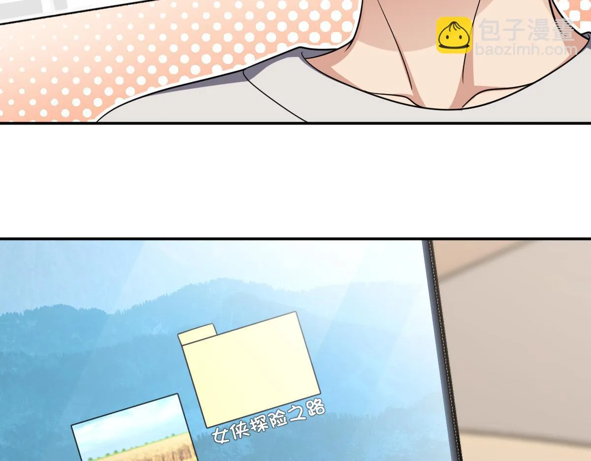 134 第106页
