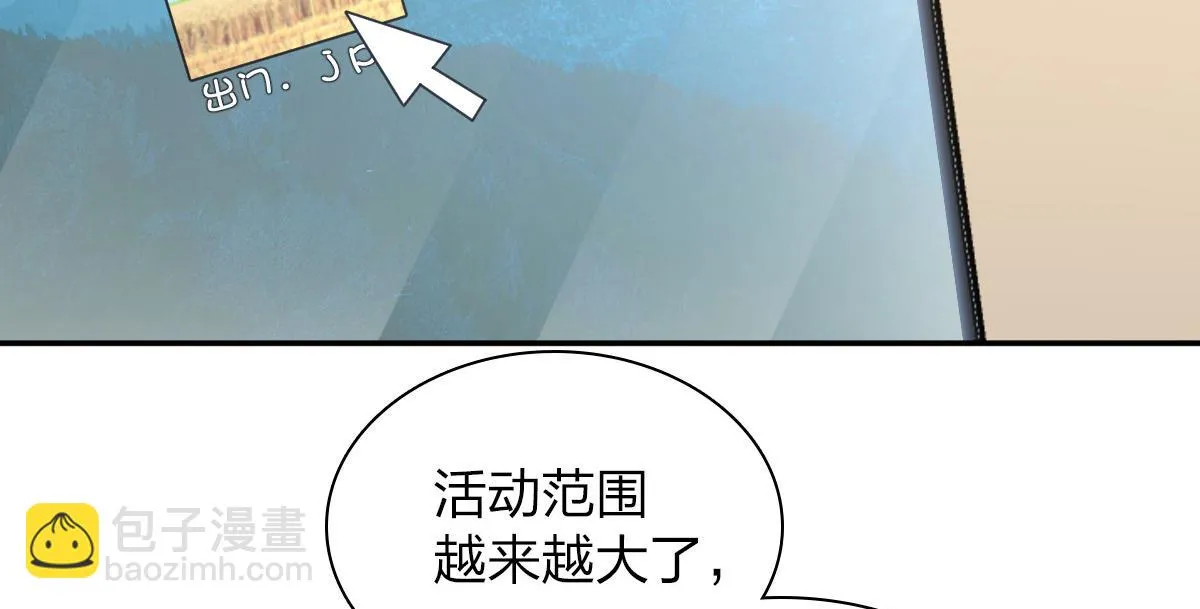 134 第107页