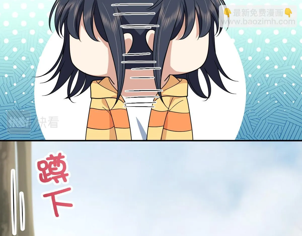 134 第109页