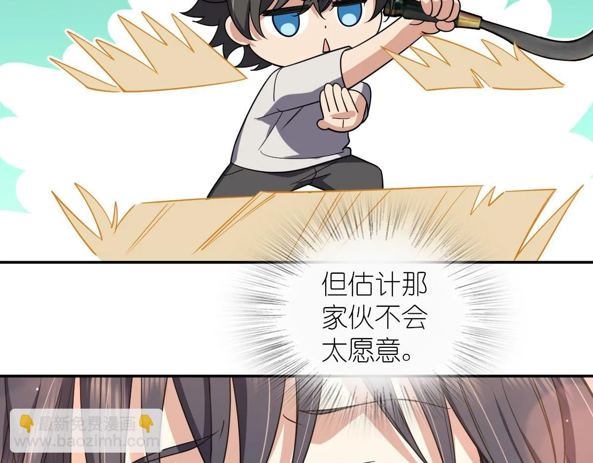 134 第118页