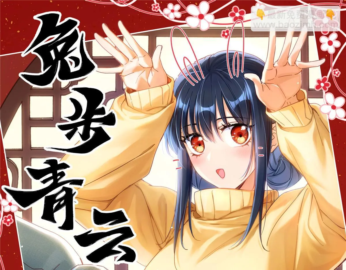 134 第120页