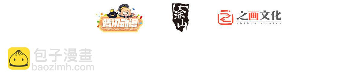 133 第2页
