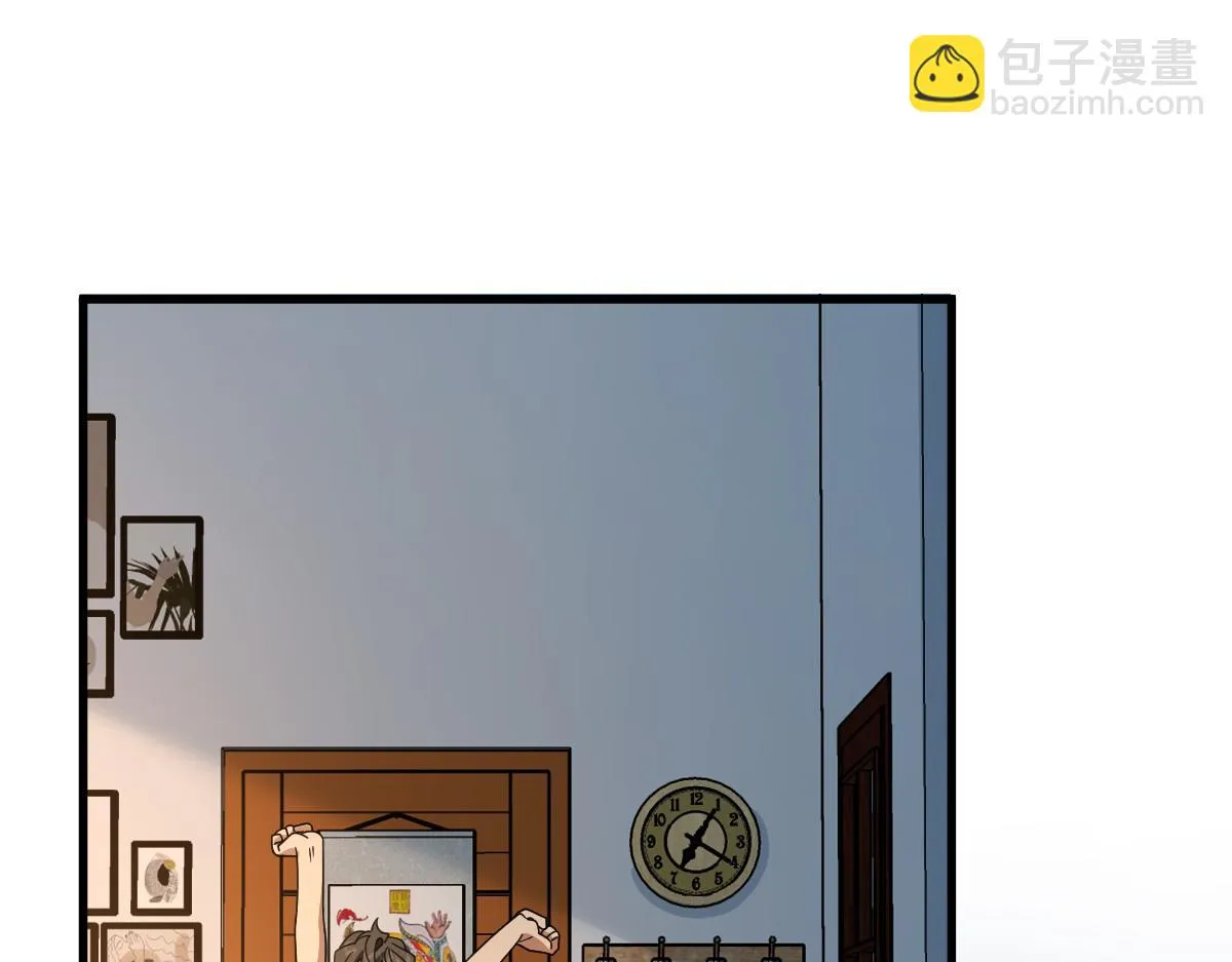 133 第3页