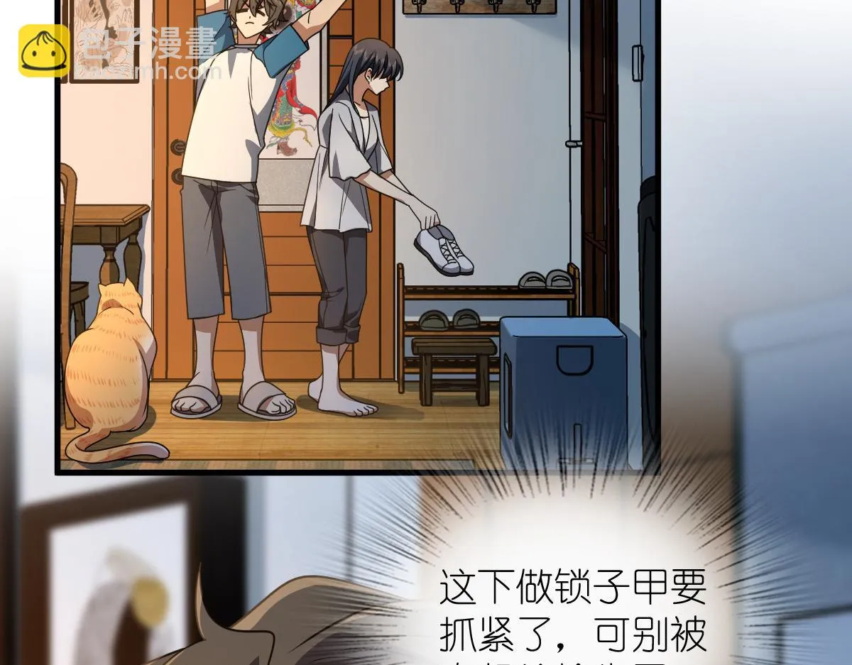 133 第4页