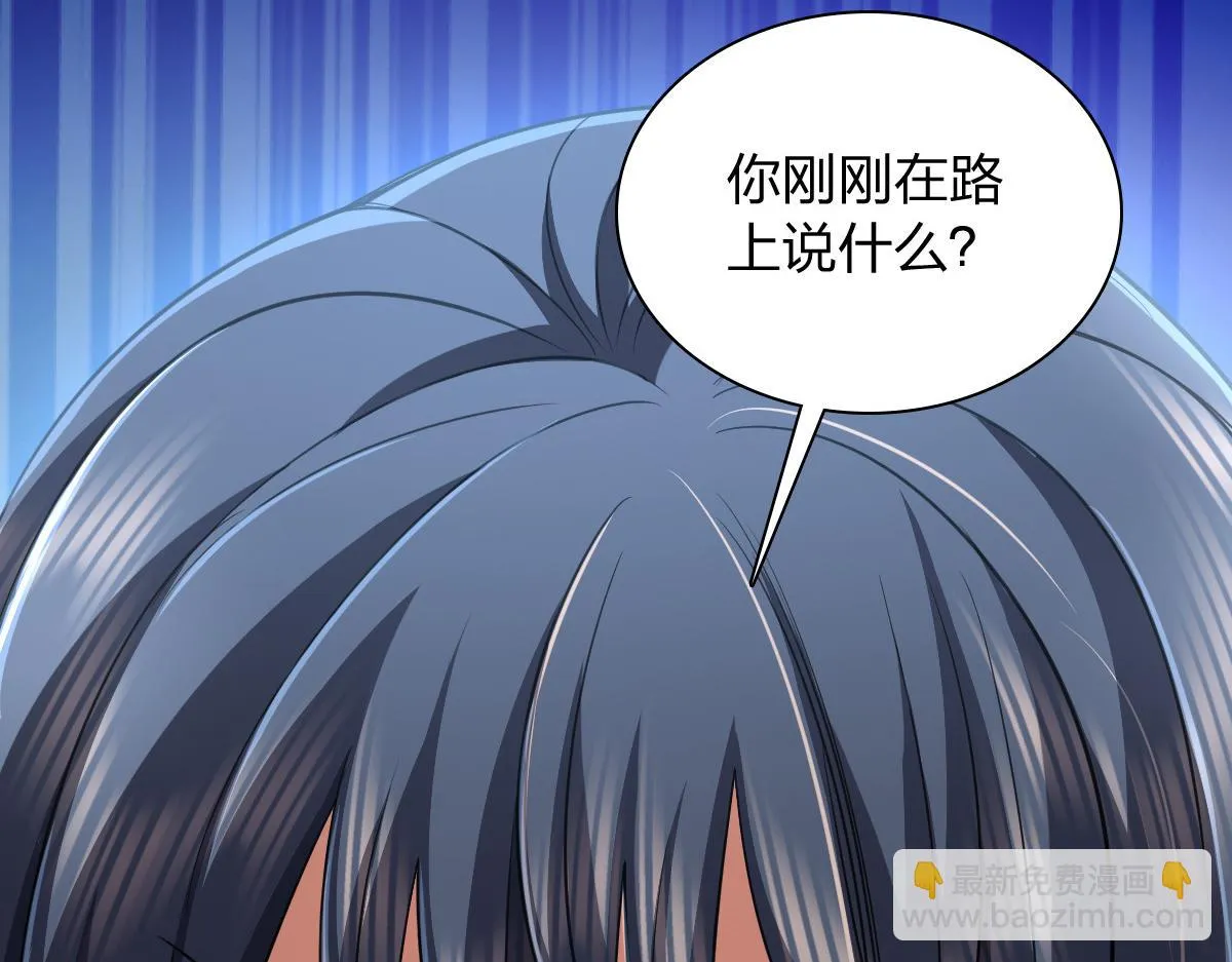 133 第12页