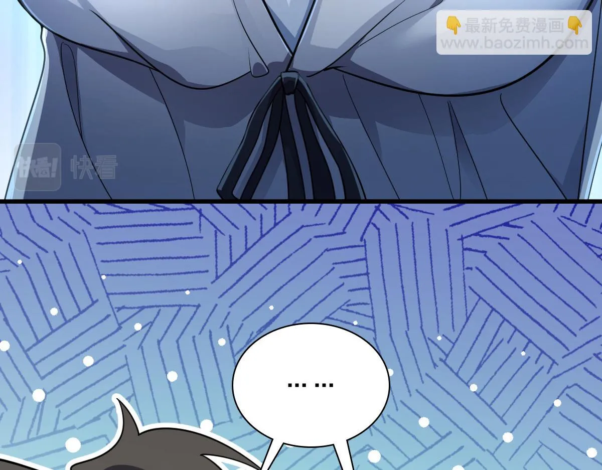 133 第15页