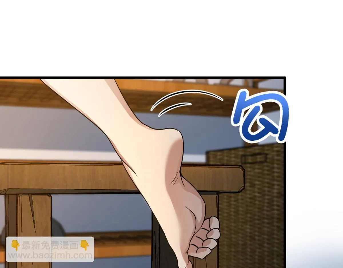 133 第18页