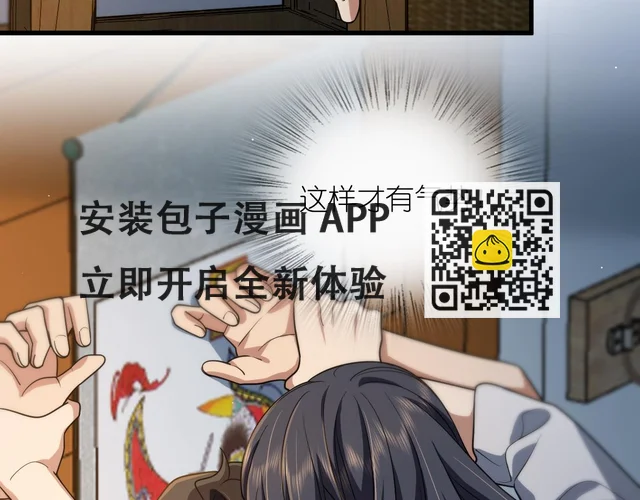 133 第19页