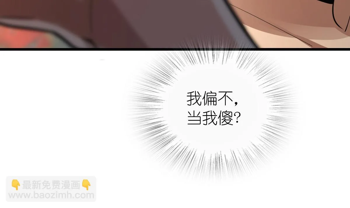 133 第26页