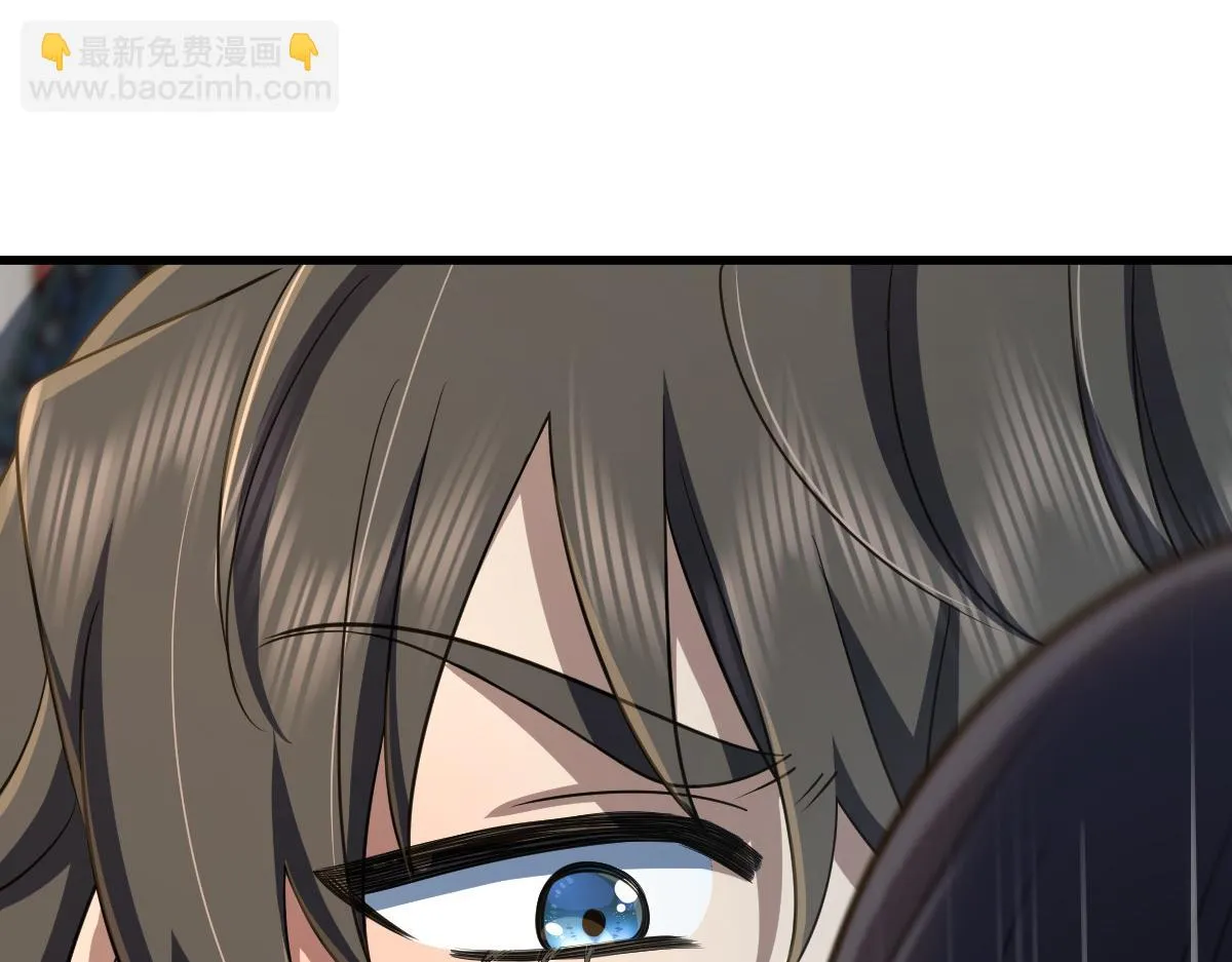 133 第27页