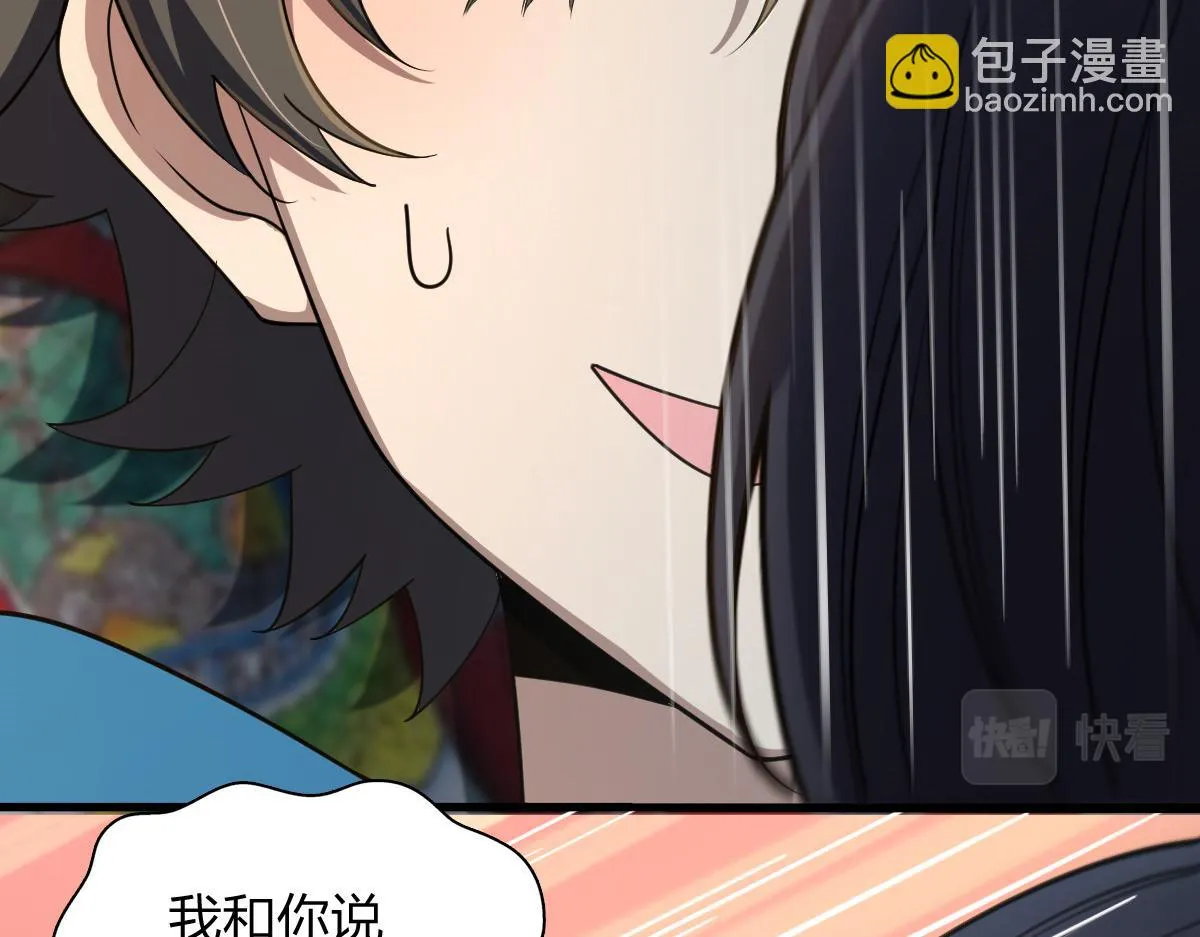 133 第28页