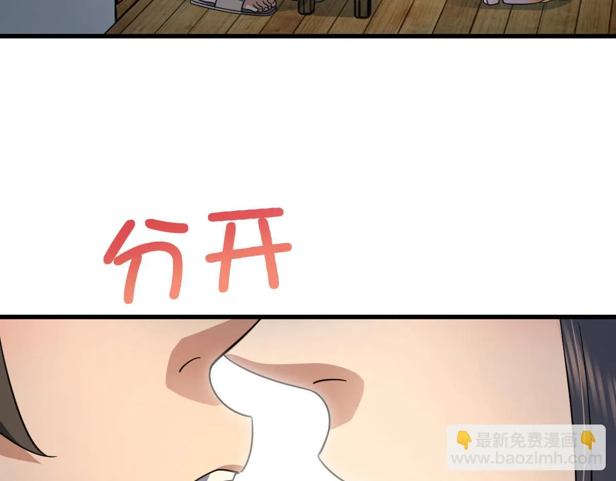 133 第37页