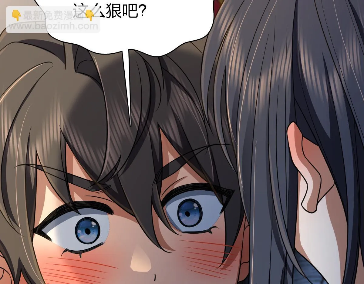 133 第39页