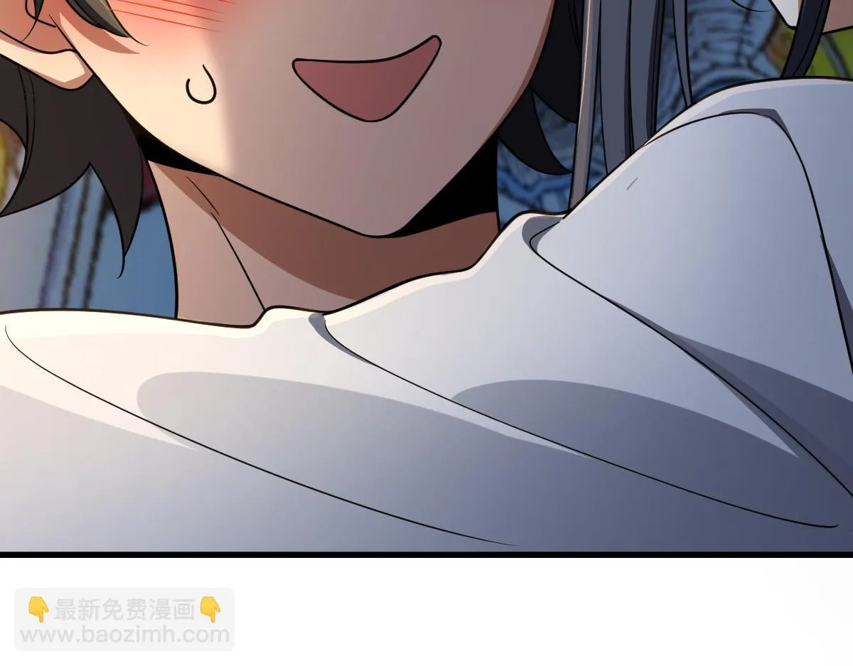 133 第40页