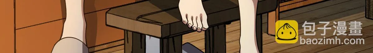 133 第44页