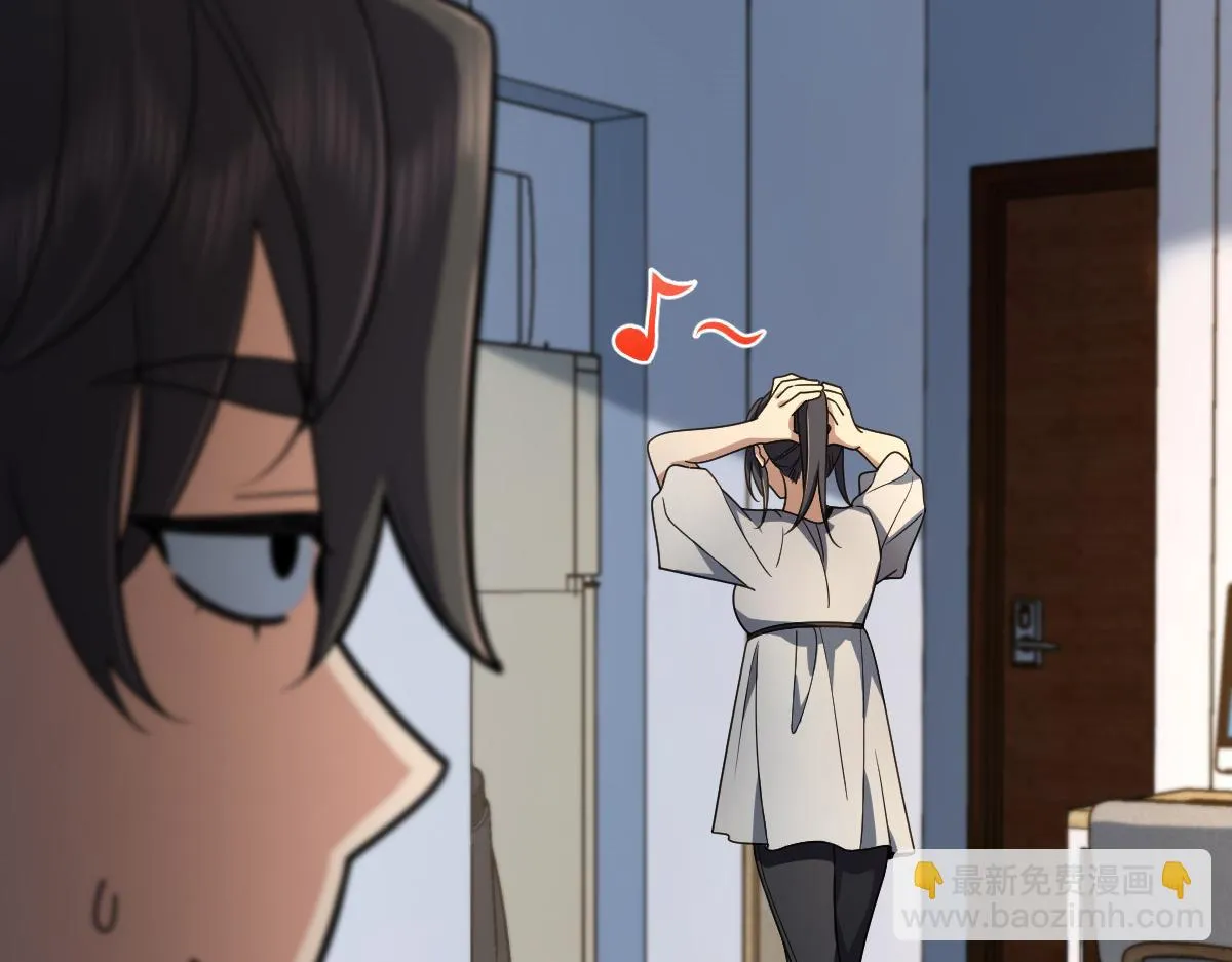 133 第48页