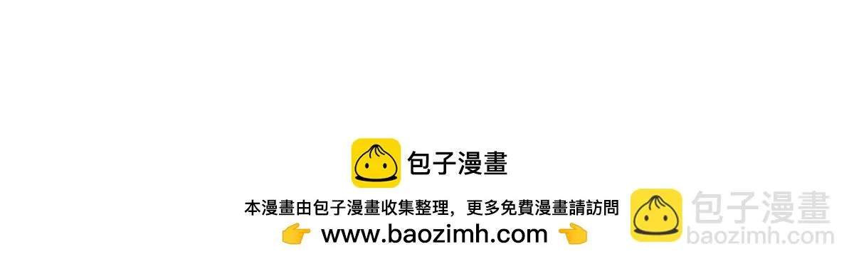133 第50页