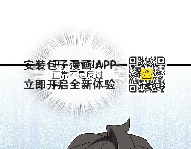 133 第51页