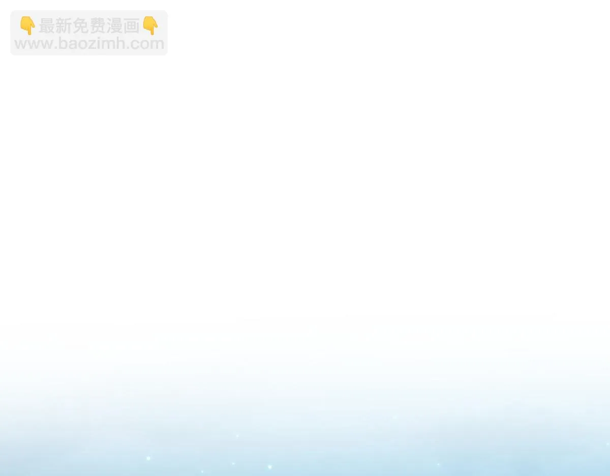 133 第54页