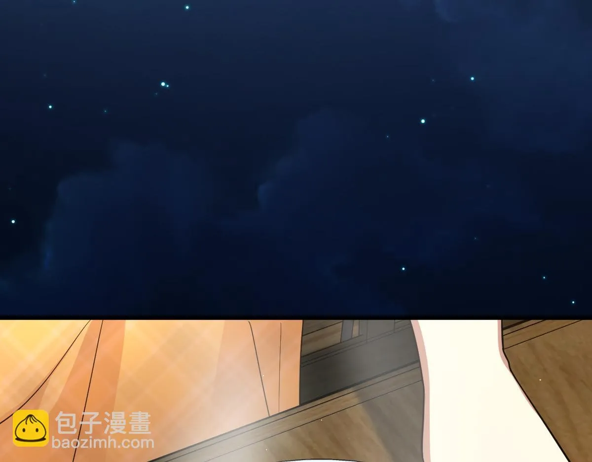 133 第57页
