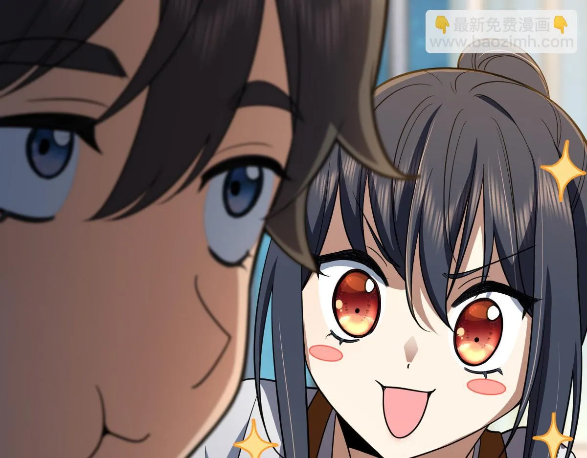 133 第63页
