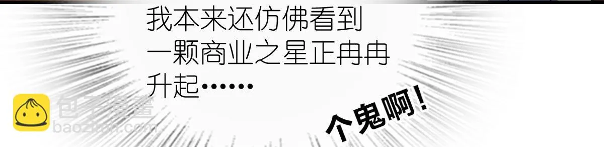133 第83页