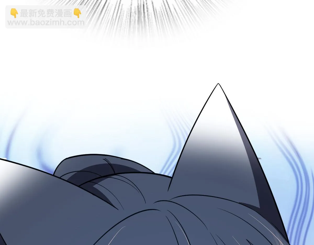 133 第84页
