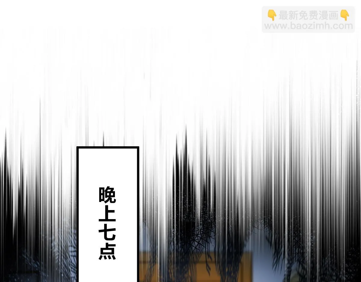 133 第90页