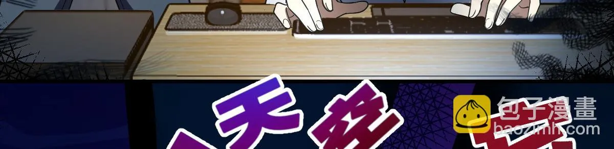 133 第92页