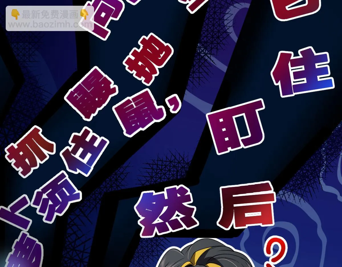 133 第93页