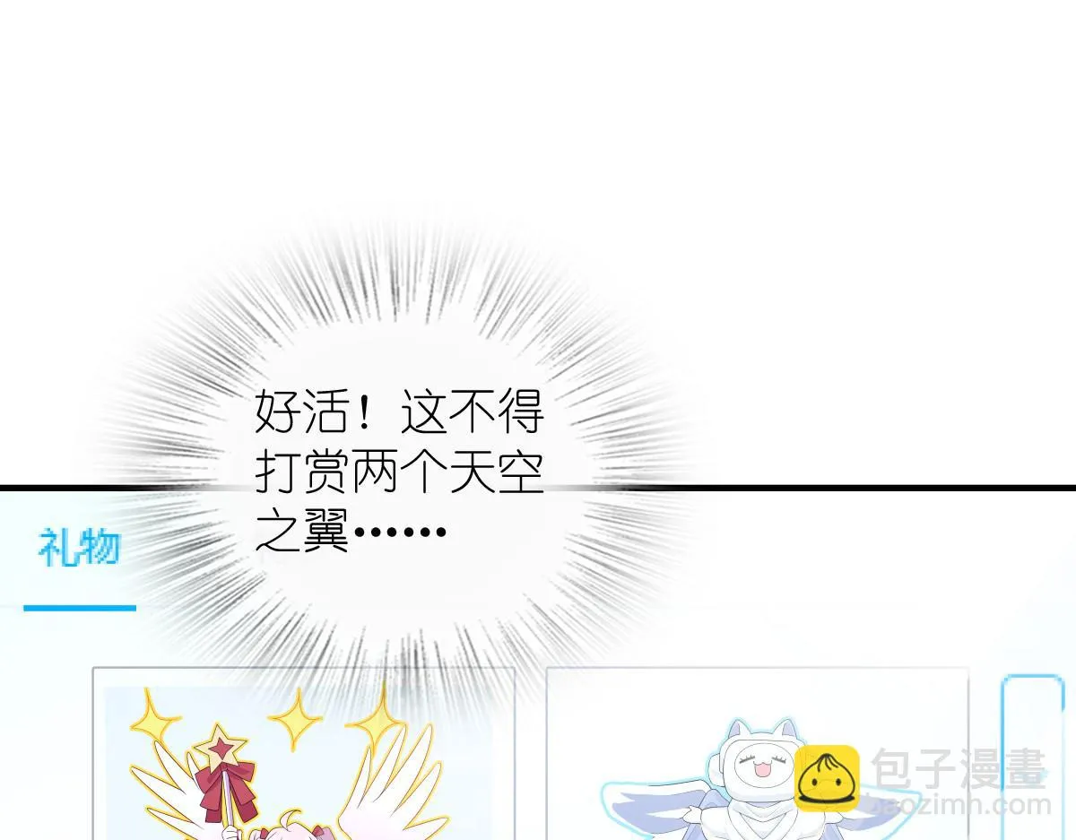 133 第96页