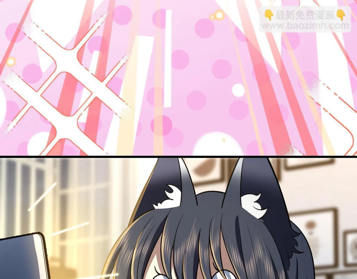 133 第106页