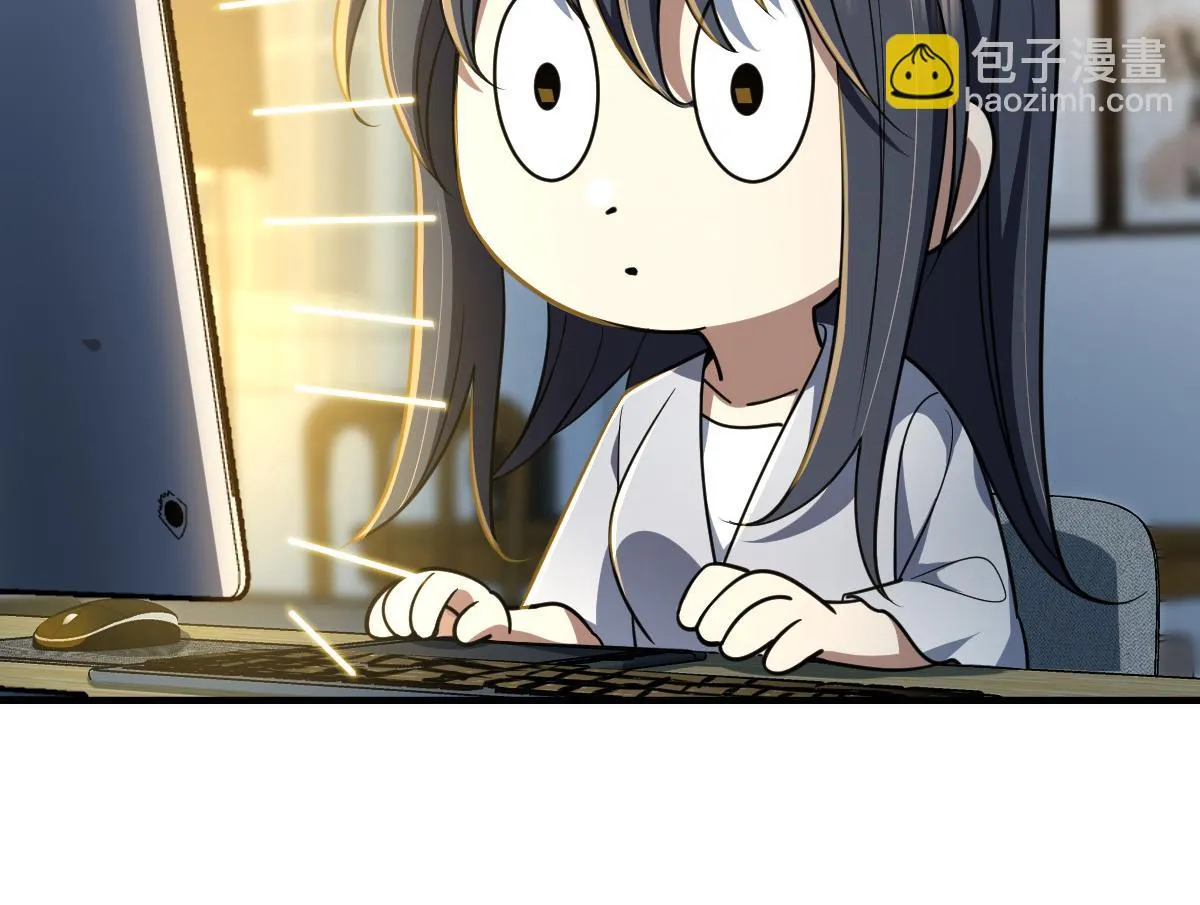 133 第107页