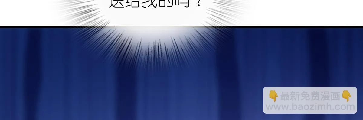 133 第110页