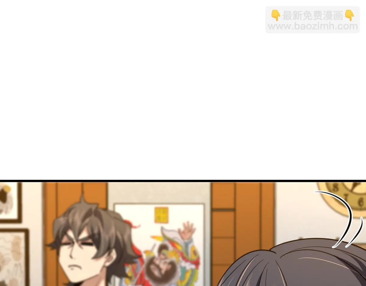 133 第114页