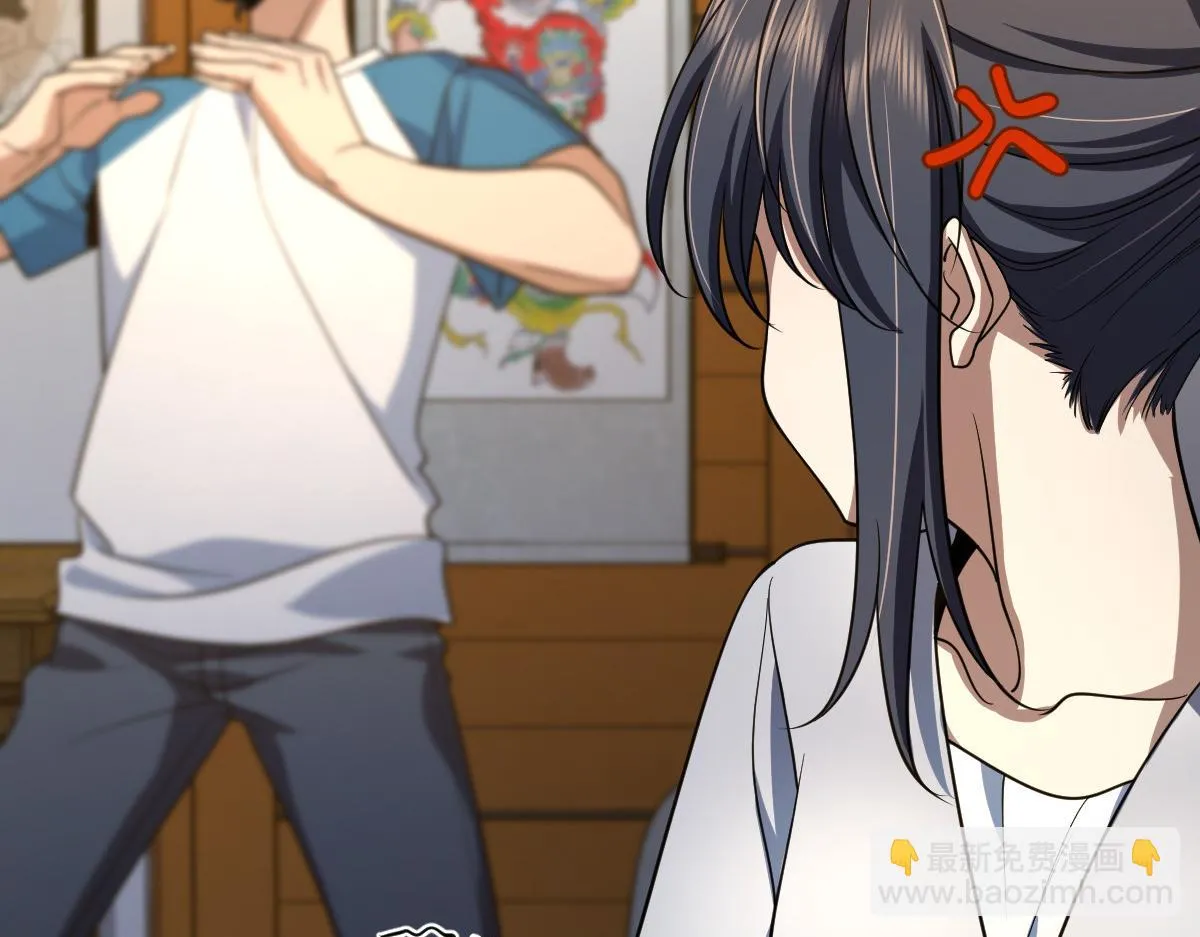 133 第115页