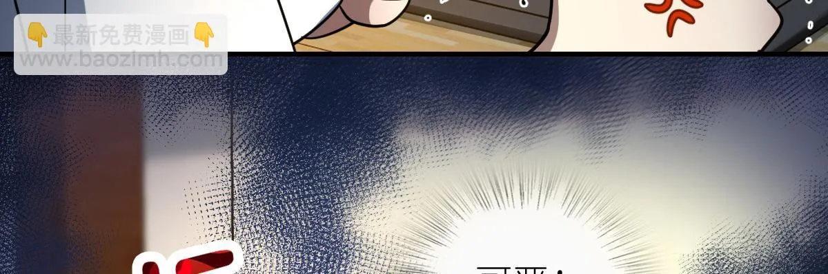 133 第119页