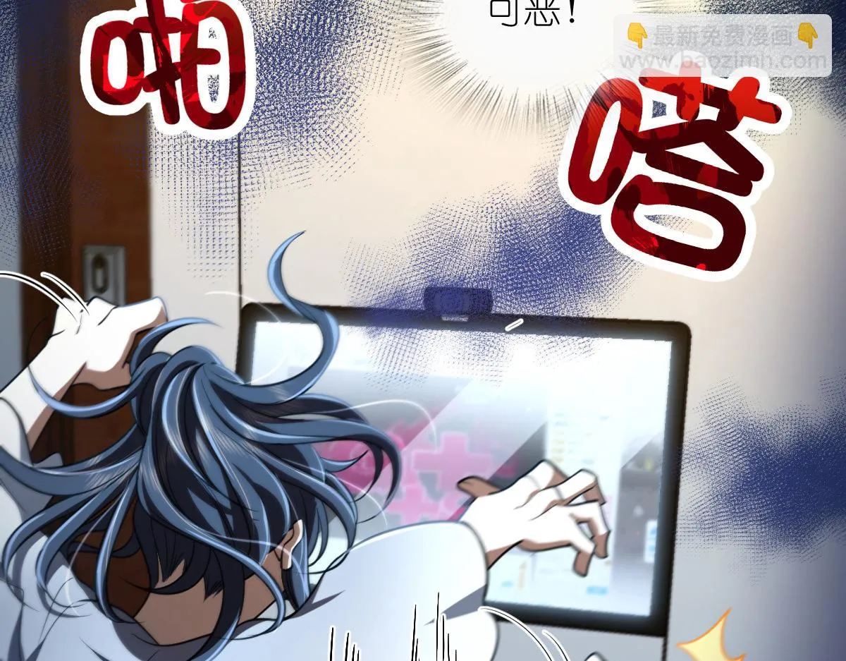 133 第120页