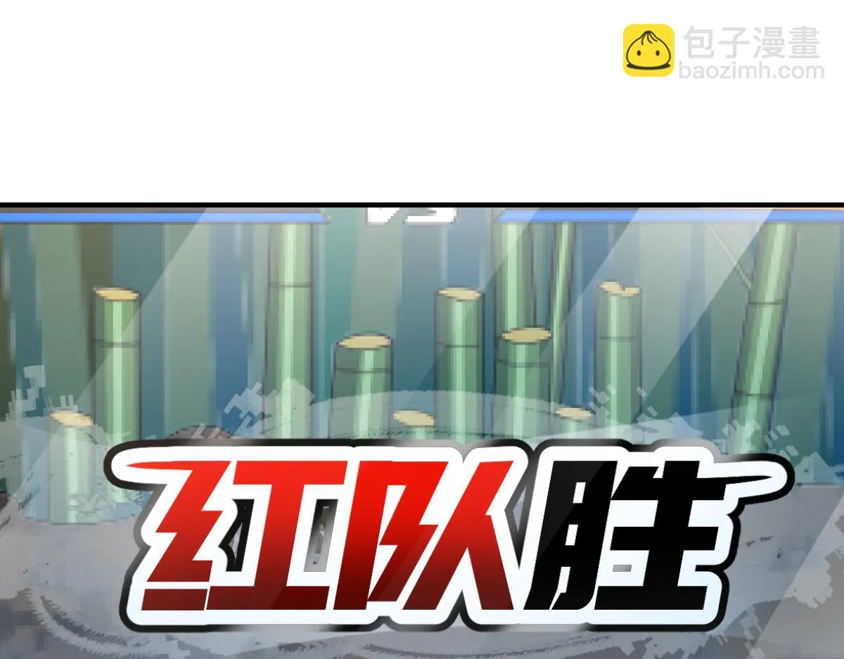 133 第123页