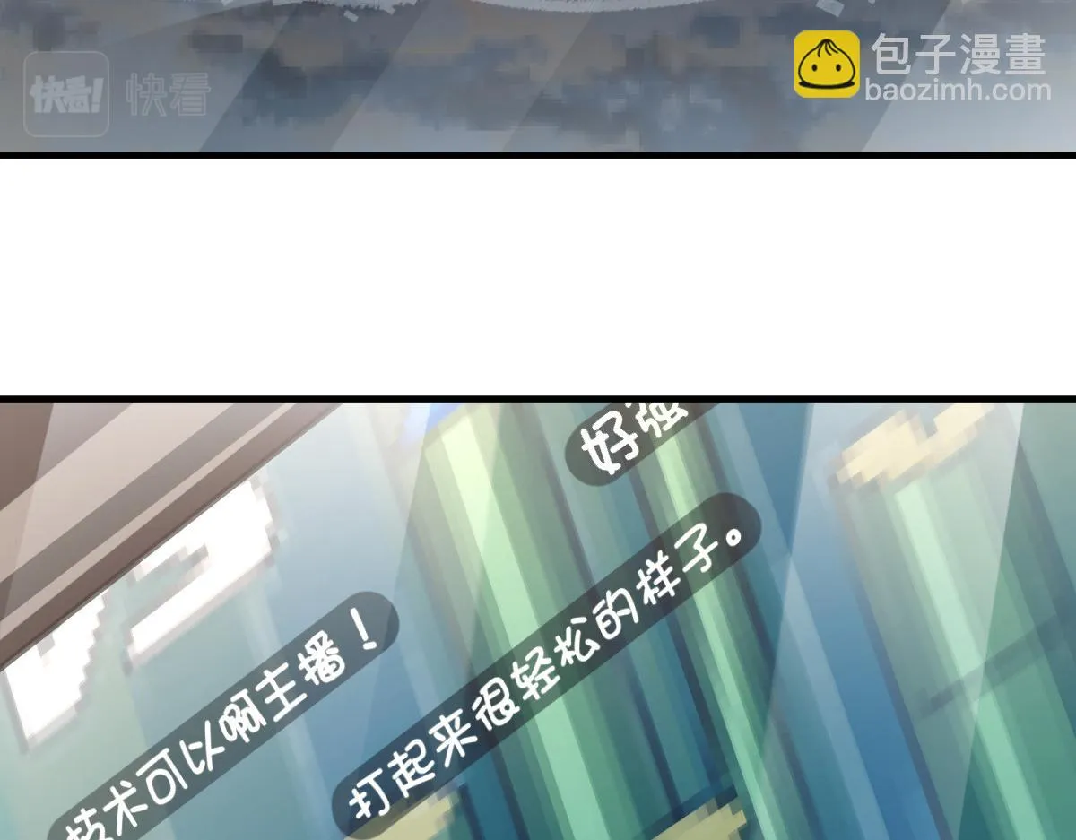 133 第124页