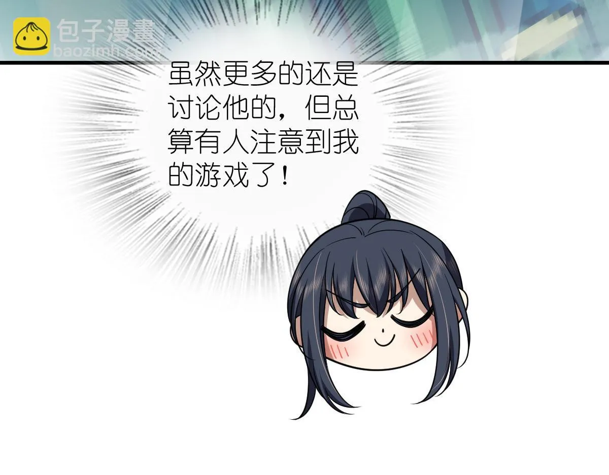 133 第126页