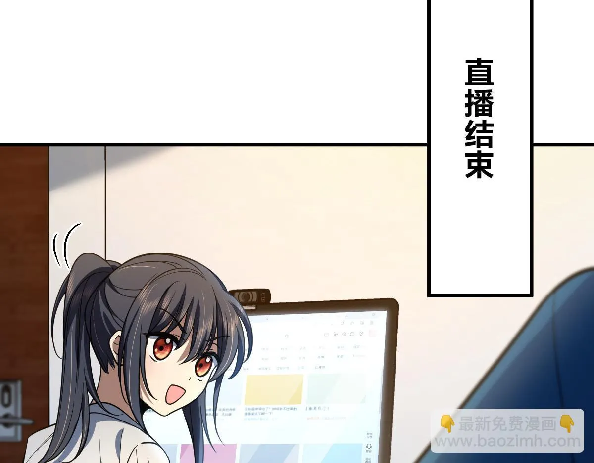 133 第129页