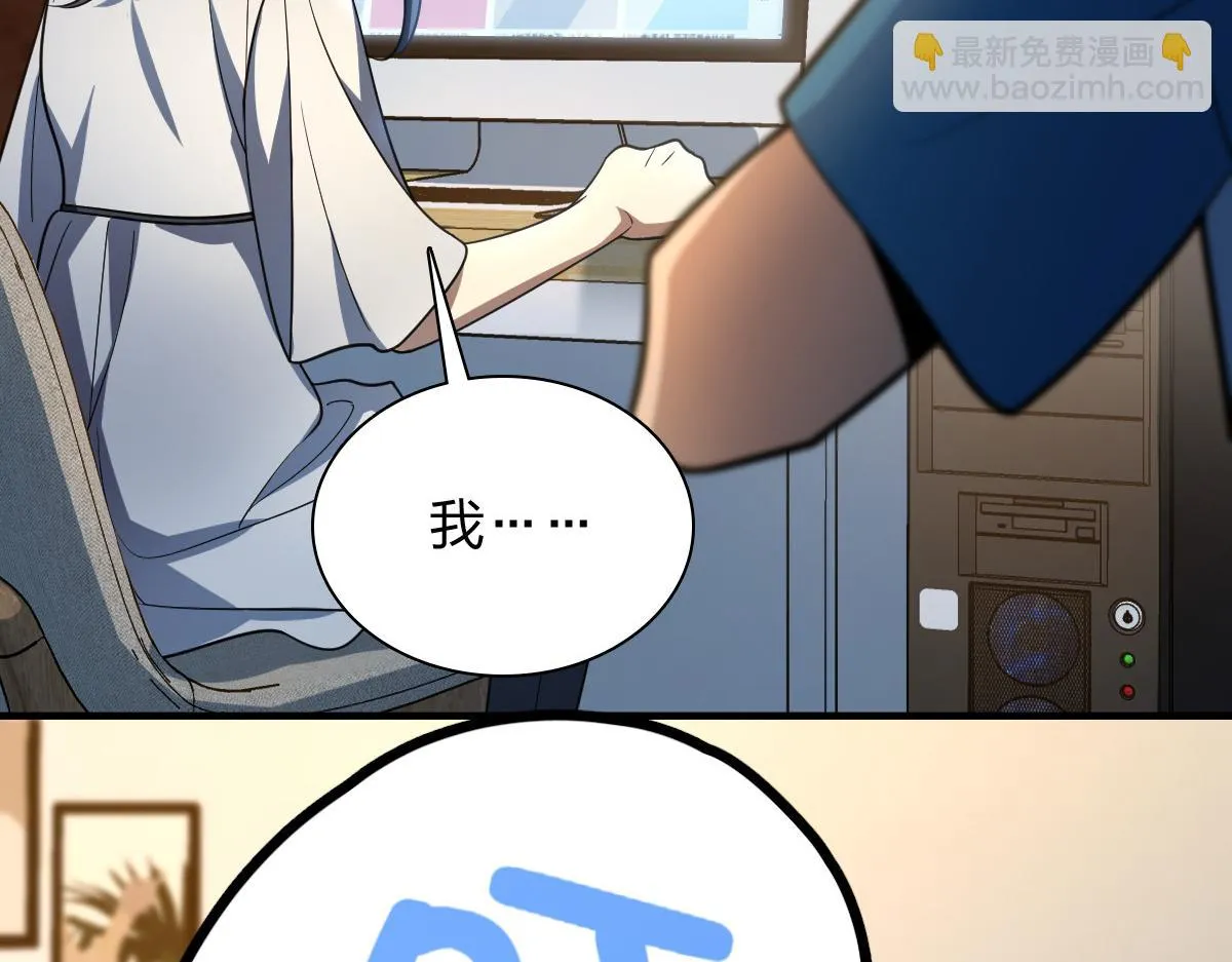 133 第130页