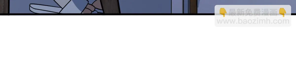 133 第137页