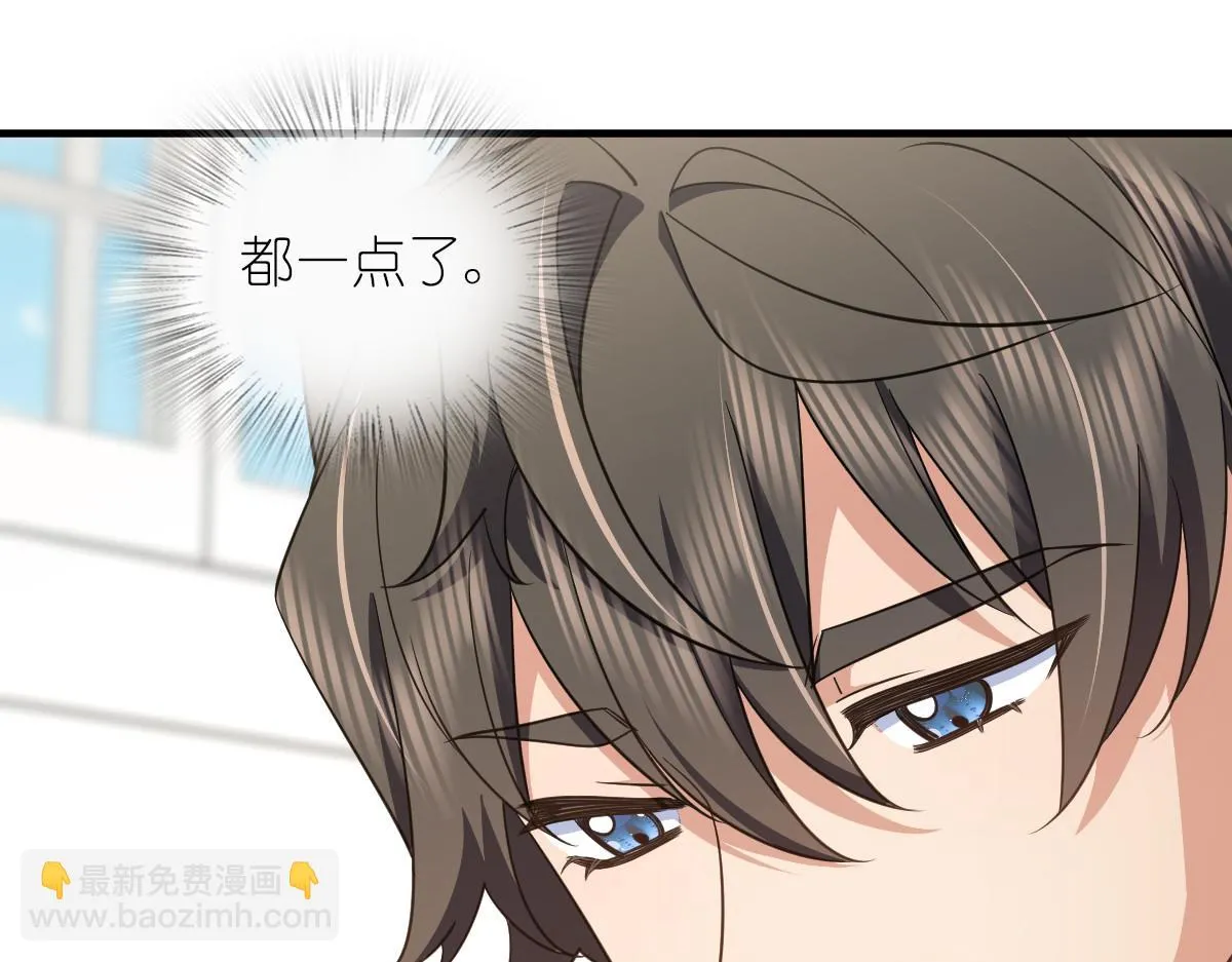 135 第3页